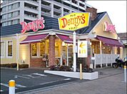 デニーズ多摩堤通り店 792m