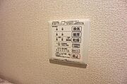 ★同施工会社のイメージ写真です★　