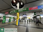 登戸駅　南武線 徒歩20分。 1580m