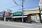 スーパーマーケット三徳大蔵店 831m