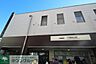 周辺：千歳烏山 徒歩11分。 850m