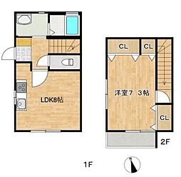 国分寺市南町テラスハウス 1階1LDKの間取り