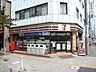 周辺：セブンイレブン国立谷保駅北口店 477m