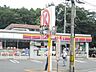 周辺：サークルK国分寺西町店 2119m