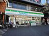 周辺：ファミリーマート東村山駅東口店 266m