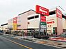 周辺：島忠ホームズ東村山店 徒歩19分。ホームセンター 1500m