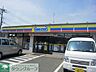 周辺：ミニストップ国分寺高木町店 徒歩12分。コンビニ 960m