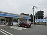 周辺：ローソン立川西砂町2丁目店 624m