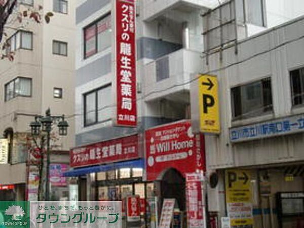 外観画像