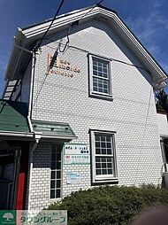 メゾン・ド・ジュネス国分寺