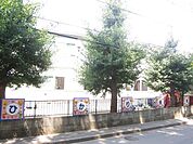 ひかり保育園 992m