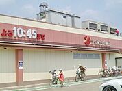 コープとうきょう 1300m