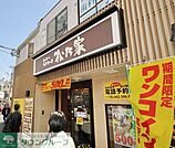 松乃家新秋津店 徒歩5分。とんかつ屋さん 330m