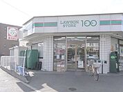 ローソンストア100 481m