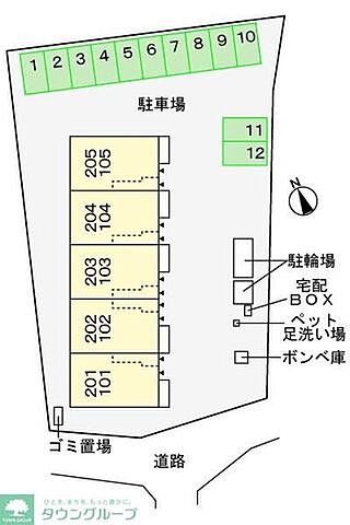 駐車場