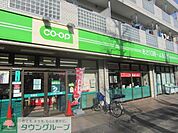 ミニコープ車返店 徒歩19分。スーパー 1520m