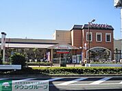 ピーコックストア玉川上水店 徒歩9分。スーパー 650m