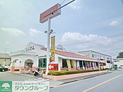 ステーキのどん 徒歩12分。飲食店 930m