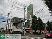 ゴルフ5府中店 徒歩16分。ショッピングセンター 1230m