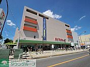 イトーヨーカドー東村山店 徒歩17分。スーパー 1300m