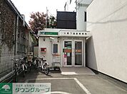 三鷹下連雀郵便局 徒歩8分。郵便局 620m