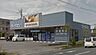 周辺：ワークマン武蔵村山店 徒歩21分。ショッピングセンター 1660m
