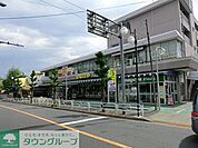 いなげや三鷹下連雀店 徒歩15分。スーパー 1160m