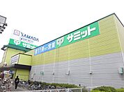 銀だこサミット府中西原店 937m