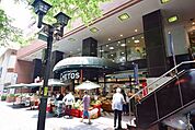 シェトスYamazaki府中店 1330m