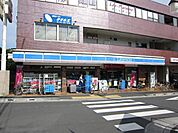 ローソン白糸台店 467m