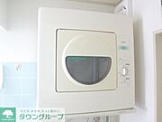☆乾燥機も付いてます☆