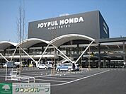 ジョイフル本田 徒歩6分。ホームセンター 460m