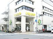 いなげや立川南口店 780m