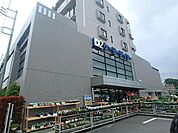 西国立駅周辺 700m