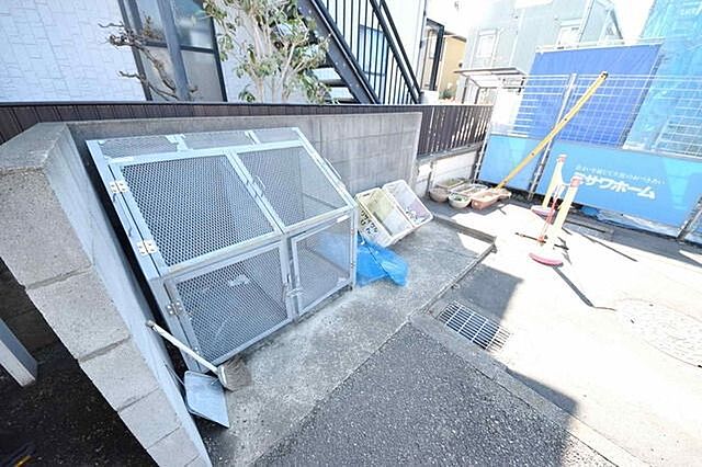 その他