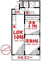 アルファ武蔵野24階13.0万円