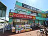 周辺：ドラッグストアスマイル東村山店 377m