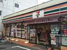 周辺：セブンイレブン小金井本町5丁目店 徒歩14分。コンビニ 1050m