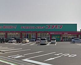 シャーメゾン　コーナス 105 ｜ 山口県宇部市野原１丁目15-21（賃貸アパート1LDK・1階・42.54㎡） その17