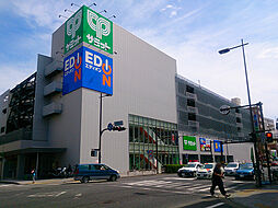 [周辺] サミット横浜曙町店まで535m、100円ショップ「Seria」・ドラッグストア「HAC」・家電量販店「EDION」なども同じ建物内に入っています！
