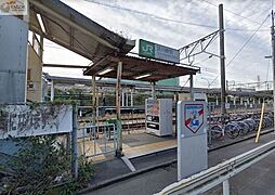 [周辺] 浜川崎駅(JR 鶴見線) 徒歩20分。 1540m