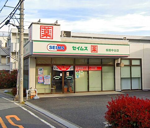 外観画像
