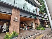 クイーンズ伊勢丹目白店まで160m