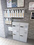 集合ポスト・宅配BOX