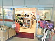 Ｃａｎ★Ｄｏ エルアージュ小石川店まで800ｍ
