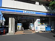 ローソン文京白山五丁目店まで400ｍ