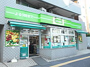 コープ 氷川下店まで230ｍ