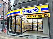 ミニストップ板橋中丸店まで450m
