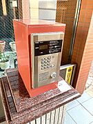 オートロックで安心♪