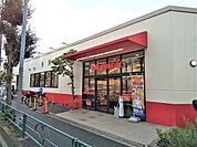 オリンピック 柴又店まで550ｍ